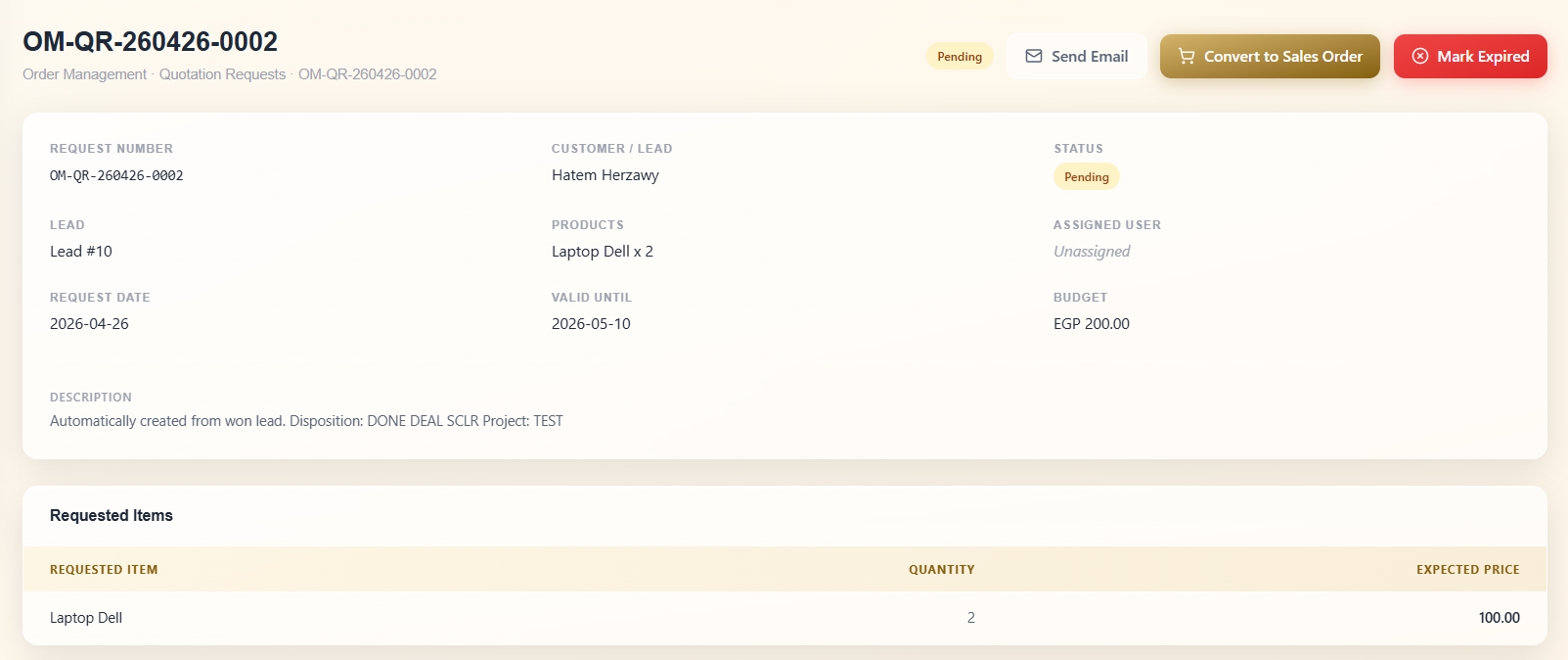 SCLR Interface